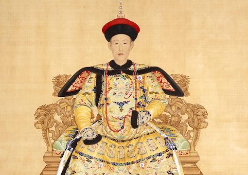 Emperor Quianglong